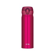 Thermos Motion 500ml - straberry